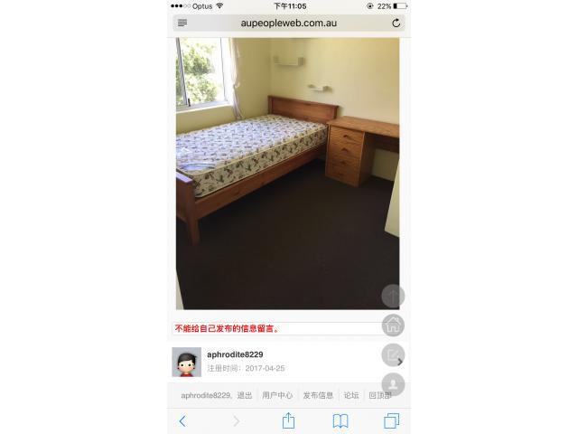 Canning Vale single room 