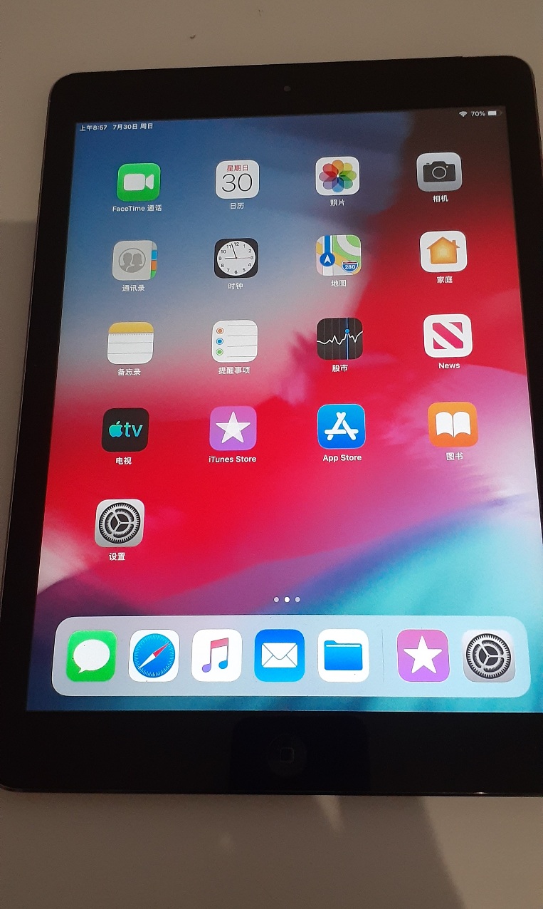 Ipad air 1 16gb