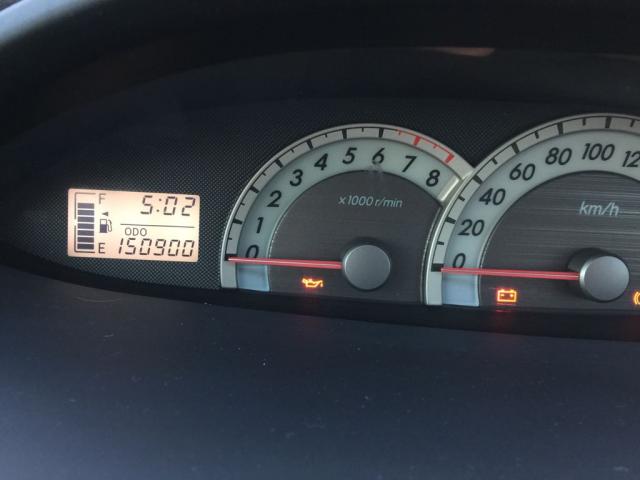 ³07Yarisó