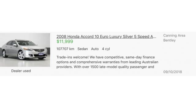 2008 honda accord euro