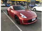 2013 Nissan 370z 