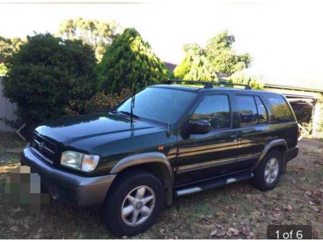 2001 Nissan Pathfinder
