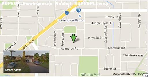willetton ˷master room