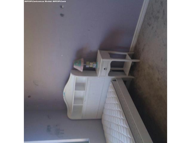 Pearsall room share