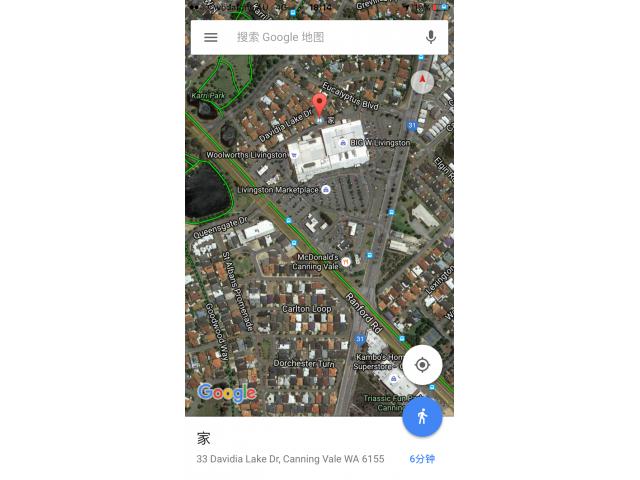 Canning vale͹ıһ
