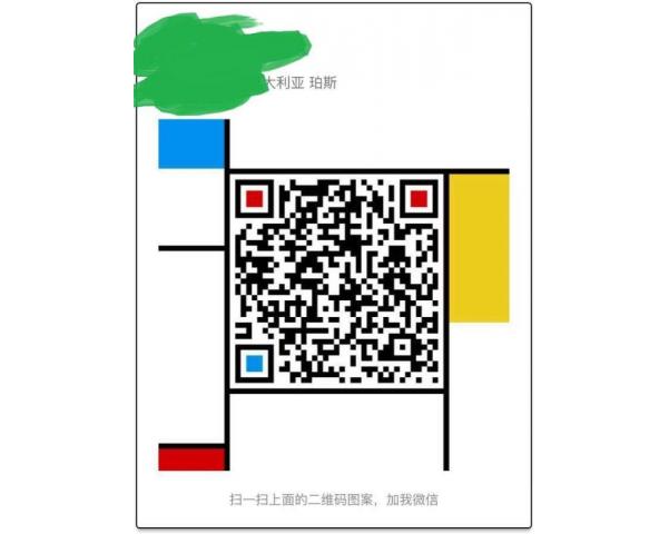 ͢˼⣬$120һѾճ