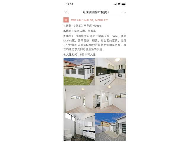 ⡿27/05
