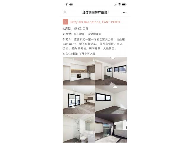 ⡿27/05