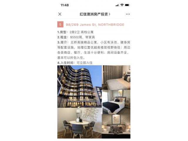⡿27/05