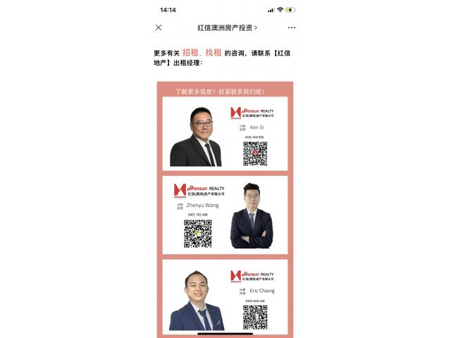 ⡿10/06