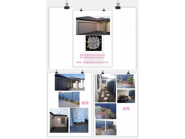 Perth32ԡ2-װ(