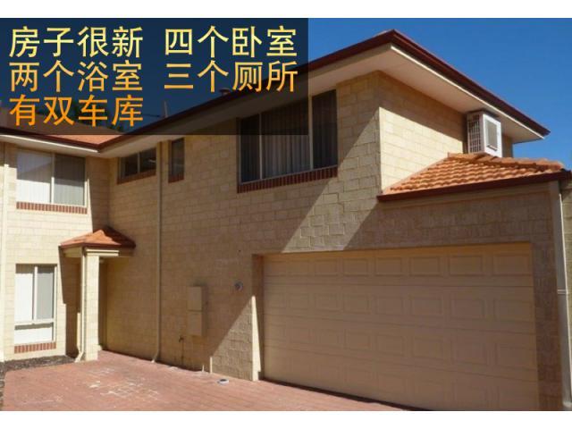 Curtin 2room,Rivervale 2r